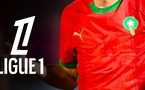 لاعبان مغربيان ضمن التشكيلة المثالية في الدوري الفرنسي لهذا الموسم