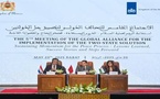 بوريطة: لا سلام دائم بدون دولة فلسطينية مستقلة وعاصمتها القدس