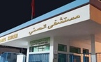 أوضاع مزرية لأقسام المستعجلات بالمملكة..  مستشفى الحسني حالة تسائل التهراوي