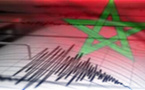 هزة أرضية بقوة 3.3 درجات تضرب مدينة بالشمال