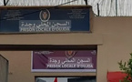 شاب من الحسيمة حديث الزواج وأب لطفل يلقى حتفه في ظروف غامضة داخل سجن وجدة