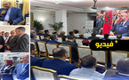 عمالة إقليم الناظور تخلد الذكرى الـ20 لإطلاق المبادرة الوطنية للتنمية البشرية