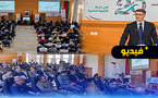 وسط استعراض التحديات والمنجزات.. عمالة إقليم الدريوش تخلد الذكرى الـ20 لإطلاق المبادرة الوطنية للتنمية البشرية