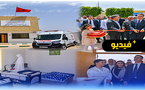 بمناسبة الذكرى الـ20 للمبادرة الوطنية.. عامل إقليم الدريوش يفتتح مشروع دار الأمومة بجماعة دار الكبداني