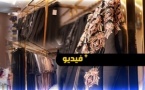  من دبي إلى الناظور.. بوتيك أميرتي يوفر لكم ملابس ووإكسسوارات عربية فاخرة  