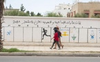 15 حزباً مطالبون بإرجاع  2 مليار لخزينة الدولة