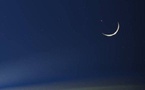 دول تعلن يوم الجمعة أو أيام عيد الأضحى المبارك