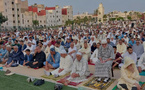 عيد الأضحى في المغرب يوم السبت 7 يونيو
