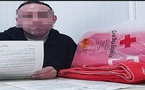 شرطي من الحسيمة يفر إلى سبتة المحتلة لطلب اللجوء 