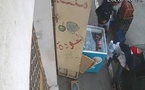 مختل عقلي يهاجم أربع نساء في وضح النهار