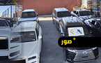 18 سيارة فاخرة كادت أن تعبر نحو المغرب.. والجمارك الإسبانية تتدخل في الوقت المناسب