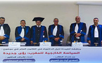 الطالب الباحث المهدي أيت بن العربي يناقش أطروحة دكتوراه حول السياسات الخارجية للمغرب بكلية سلوان