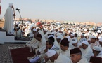 مناسبة عيد الأضحى.. الباطرونا تدعو أرباب المقاولات الخاصة لإقرار الإثنين عطلة اسثنائية