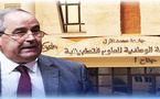 شبهات تزوير تهز ENSA وجدة.. مطالب برلمانية بفتح تحقيق عاجل