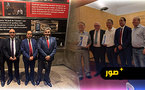 من برشلونة.. مغاربة ويهود وصينيون يلتقون من أجل السلام