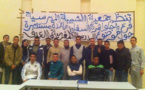مائدة مستديرة تحت عنوان "المدرسة المغربية والعنف " من تنظيم جمعية الشبيبة المدرسية بأزغنغان‎