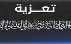 تعزية ومواساة في وفاة المرحومة حكيمة بليرج بأزغنغان