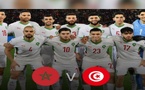التوقيت والقنوات الناقلة لودية الأسود وتونس