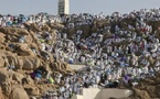 السعودية تصدر بيانا رسميا عن حالة الأمراض بين الحجاج