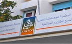 مديرية أمن نظم المعلومات تنفي قرصنة المحافظة العقارية