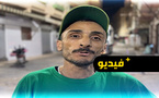 في عز العيد.. جنود النظافة يواصلون مهامهم ويبعثون برسائل محبة