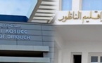 انتخابات جزئية مرتقبة بالناظور والدريوش لملء مقاعد شاغرة بمجالس جماعية