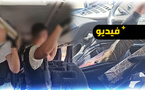 "لاراثون": ضبط أموال وسجائر مهربة على متن حافلة انطلقت من الناظور