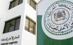 إحالة تقارير مجلس الحسابات على الشرطة القضائية ترعب رؤساء جماعات