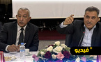 مجلس إقليم الناظور يصادق على مجموعة من النقاط خلال دورة يونيو العادية