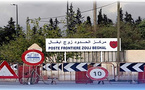 بعد عامين من الانتظار.. المغرب يتسلم جثتي شابين من الجزائر 