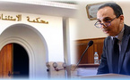 همت تعيين رئيس جديد لمحكمة الاستئناف بالحسيمة.. حركة انتقالية جديدة تشمل كبار القضاة