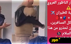 مسافرون يتفاجؤون بفرض 10 كلغ كحد أقصى لحقيبتين يدويتين بمطار العروي