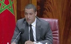 هذه تفاصيل جلسة محاكمة البرلماني والقيادي التجمعي السابق محمد بودريقة