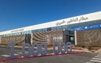 انقطاع مفاجئ للكهرباء يُربك مطار العروي بالناظور.. والعمران هي السبب