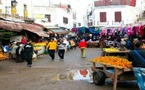 لقجع: 85% من أنشطة المغاربة تشتغل خارج القانون