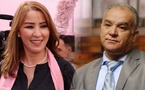 بعد شكاية من زميلته في الحزب.. انطلاق محاكمة البرلماني نور الدين مضيان بتاركيست