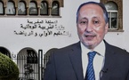 احتجاج جديد أمام البرلمان.. خريجو الجامعات يصعّدون ضد شروط الإقصاء في مباريات التعليم