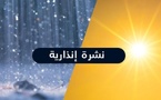 نشرة إنذارية تحذر المواطنين من موجة حر شديدة ليومين متتاليين