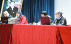 مختصون يناقشون دور خلايا التكفل القضائي بالنساء والأطفال والمؤسسة السجنية في حماية النساء 