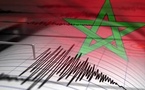 هزة أرضية جديدة ببحر البوران قبالة سواحل الريف