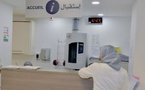 مطالب بتحسين وضعية أعوان الاستقبال الناطقين بالأمازيغية في الإدارات العمومية