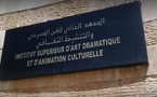 المعهد العالي للفن المسرحي والتنشيط الثقافي يعلن عن مباراة ولوج موسمه الجامعي الجديد 2025-2026