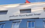 بعد نجاح التجربة في السنوات الماضية.. جماعة الناظور ترفع التحدي لصيف أكثر نظافة