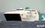 بالصور والفيديو .. سفينة محملة بالمسافرين تنجو بأعجوب إثر الرياح القوية التي تجتاح جبل طارق