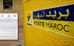 حملة الشهادات ببريد المغرب يقررون التصعيد وهذه هي الخطوات النضالية التي سينفذونها