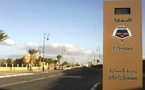 سماع دوي انفجارات نواحي السمارة