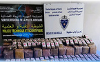 إحباط تهريب كمية من الشيرا بمعبر باب مليلية وتوقيف إسباني متورط في العملية
