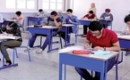 استدراكية الباكالوريا.. وزارة التربية تستعين بتقنية أوتوماتيكية جديدة للتصدي للغش