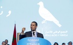 خمس سنوات سجناً لمحمد بودريقة البرلماني عن حزب "أخنوش" في قضية تزوير ونصب