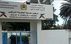 صرخات طفل في مركز حماية الطفولة بالناظور تثير جدلاً وسط مطالب بفتح تحقيق صارم